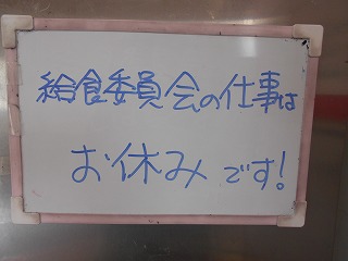 DSCN0610.jpg