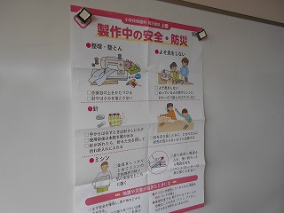 DSCN1602.jpg