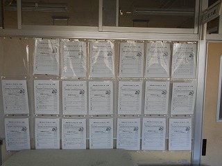 DSCN1606.jpg