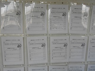DSCN1613.jpg