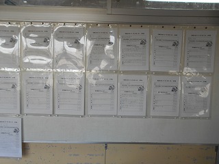 DSCN1616.jpg