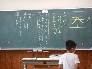 DSCN1631.jpg