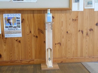 DSCN1767.jpg