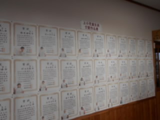 DSCN3751.jpg