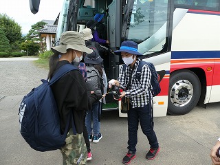 P1020880.jpg