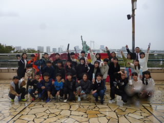 r6 syuugakuryokou  (1).JPG