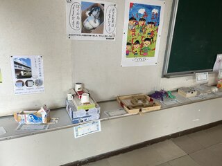 IMG_0547.JPG