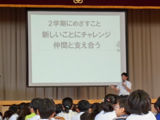 20190826nigakkistart001.JPG