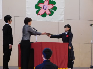 卒業式 (1).JPG