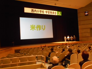 学習発表会 (1).JPG