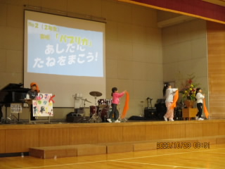 音楽祭 (2).JPG