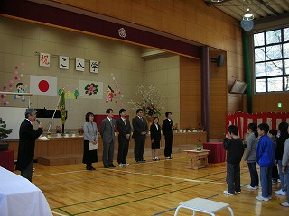 2009shigyousiki.jpg