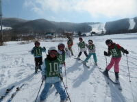 202501ski3nen02.jpg