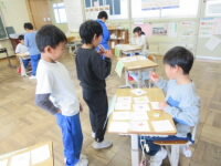 202503omiseyasan02.jpg