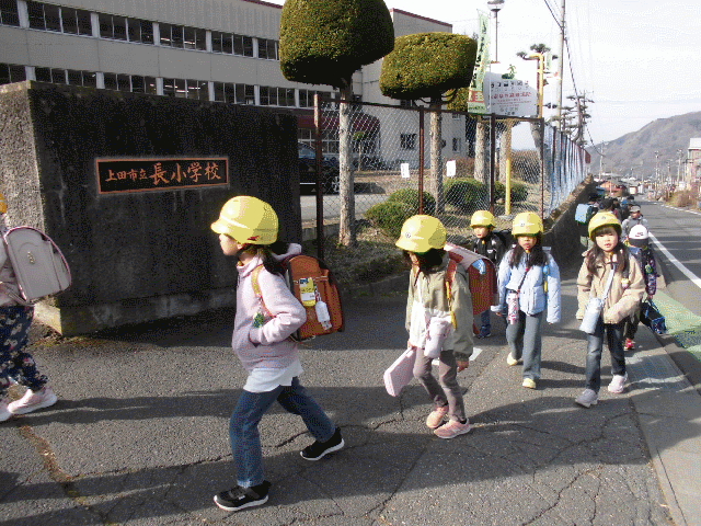 20250424top.gif