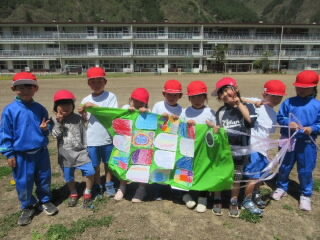 202504koinobori.jpg