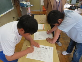 202504english.jpg