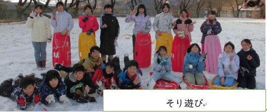 202502sori5nen.jpg