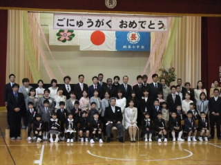 20190404nyuugakusiki002.JPG