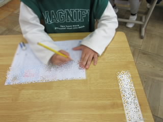 202404hiragana.jpg