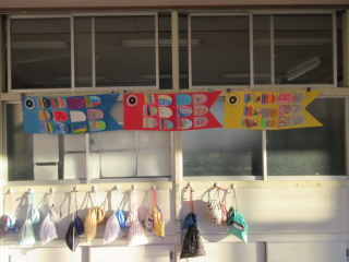 202404koinobori.jpg