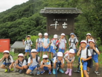 202408osanpo07.jpg