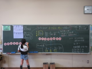 202409warizan.jpg