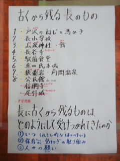 202412osarekisi.jpg