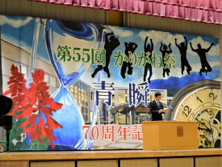r7092606.jpg