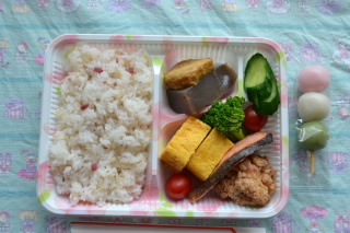 20200619aozorakyuusoyku003.JPG