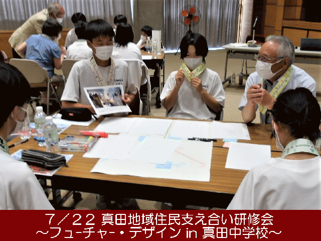 20240726top.gif