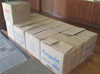 r4122307.jpg