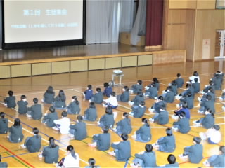r5051601.jpg