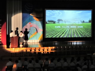 r5092310.jpg