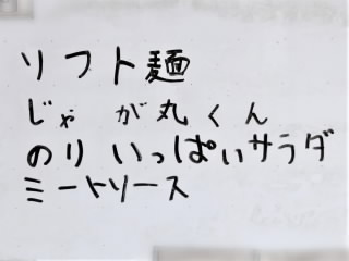 r6031203.jpg