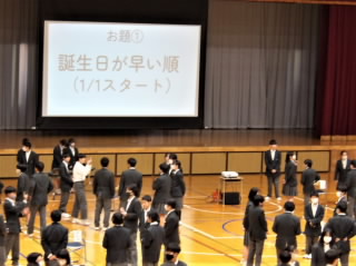 r6051402.jpg