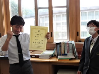r6052502.jpg