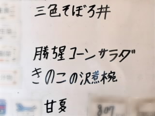r6060701.jpg