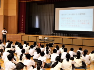 r6061102.jpg