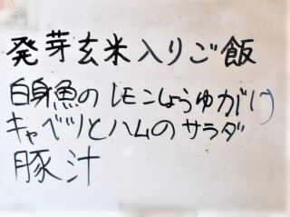 r6061302.jpg