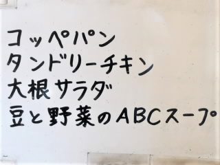 r6061401.jpg