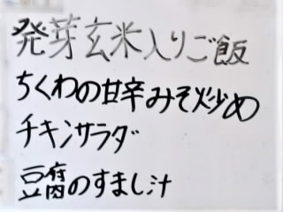 r6061801.jpg