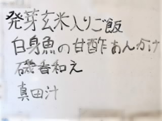 r6061916.jpg