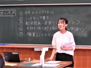 r6062001.jpg