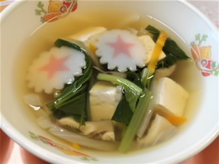 r6070503.jpg
