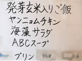 r6070901.jpg