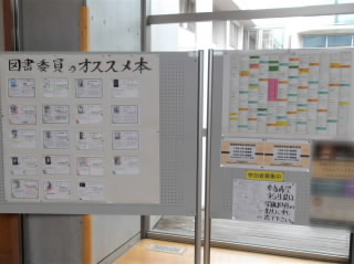 r6071001.jpg