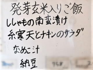 r6071011.jpg
