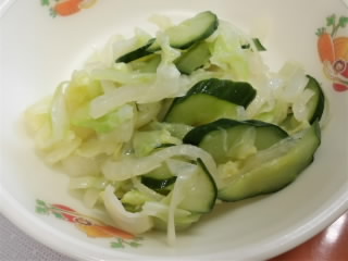 r6071209.jpg