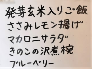 r6071901.jpg